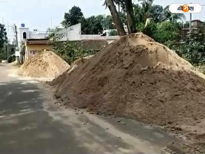 Sand: অবাক কাণ্ড! শহরে ফাঁকা জায়গা পেলেই গজিয়ে উঠেছে বালির পাহাড়!!