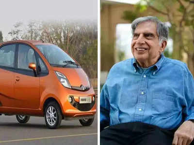 প্রথমে ছিল না দরজা-জানলা, Nano তৈরির অজানা গল্প শোনালেন Ratan Tata
