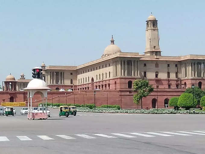 राष्ट्रपति भवन के बारे में - About Rashtrapati Bhavan