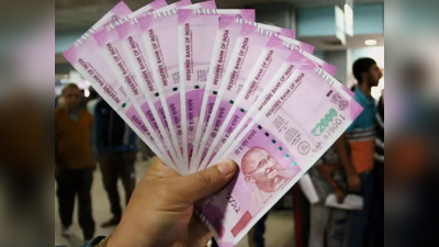 Image on banknotes: नोटों पर दिखेगी रवींद्रनाथ टैगोर और एपीजे अब्दुल कलाम की तस्वीर! जानिए आरबीआई ने क्या कहा