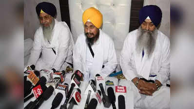 Punjab News: सिखों को लेनी चाहिए हथियार चलाने की ट्रेनिंग... ऑपरेशन ब्लू स्टार की बरसी पर अकाल तख्त जत्थेदार का बयान