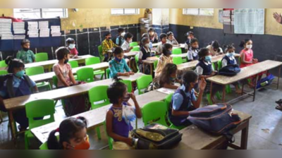 શિક્ષણમંત્રી જીતુ વાઘાણીની જાહેરાત, ગુજરાતી માધ્યમમાં ધોરણ 1થી ભણાવાશે અંગ્રેજી
