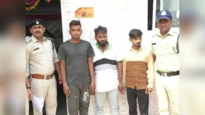 Indore Crime News : नौकर ने दोस्‍तों के साथ मिलकर गोडाउन से चुराया था चार लाख का माल, 3 आरोपी गिरफ्तार