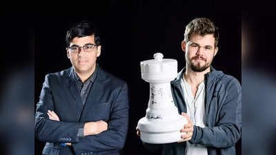 বুড়ো হাড়ে বাজিমাত, Carlsen-কে হারিয়ে শীর্ষে Viswanathan Anand