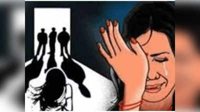 Indore Rape Case : अलीगढ़ की युवती से इंदौर के होटल में गैंगरेप, दो आरोपी गिरफ्तार