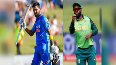 IND vs SA T20: दक्षिण अफ्रीका से घर में सिर्फ एक मैच जीत सका है भारत, यहां देखें दोनों टीमों के रिकॉर्ड्स