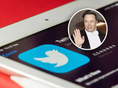 Elon Musk Twitter Deal: টুইটার নাও কিনতে পারি! Elon Musk-এর মুড সুইং-এ জোর জল্পনা