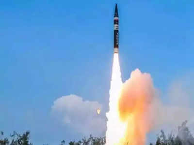 भारताच्या अग्नि-४ क्षेपणास्त्राची चाचणी यशस्वी, दुश्मनांना धडकी भरणार