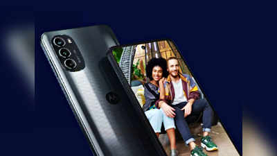 Moto G82 5G: அதிக சிறப்பம்சங்கள் கொண்ட பட்ஜெட் பிரண்ட்லி மோட்டோ 5ஜி போன் இன்று முதல்!