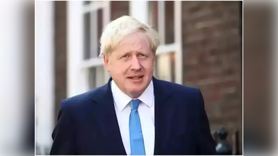 মসনদে থাকছেন Boris Johnson-ই, আস্থা ভোটে জয় ব্রিটিশ প্রধানমন্ত্রীর