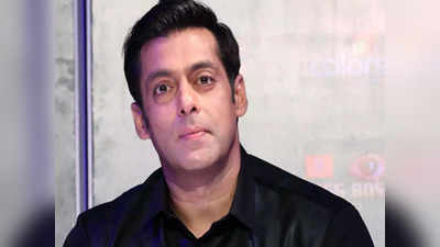 Salman Khan: दो साल पहले की गई थी सलमान खान के घर की रेकी, IPS अफसर का दावा