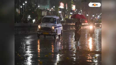 Weather Update: উত্তরবঙ্গে আজ ভারী বৃষ্টি, কেমন থাকবে কলকাতার আবহাওয়া?