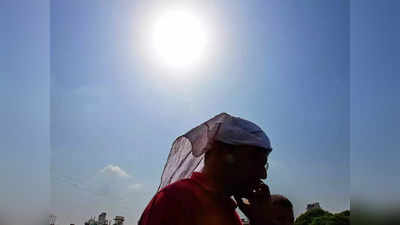 Bihar me Barish Kab : गर्मी से तप रहे दक्षिण बिहार को कब मिलेगी राहत वाली बरसात, पढ़ लीजिए ताजा भविष्यवाणी