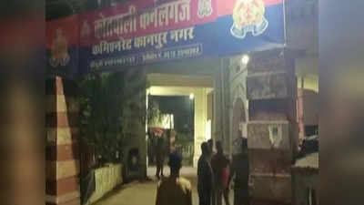 Kanpur Violence: पोस्टर लगने के बाद पत्थरबाजों में पुलिस का खौफ! नाबालिग आरोपी ने थाने में जाकर किया सरेंडर