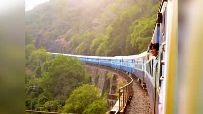 अभी छुट्टियां हैं तो कर लें ट्रेन यात्रा, 10 घंटे से भी कम में घूम लेंगे भारत की इतनी सारी जगह