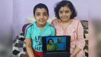 Orphan Vanisha Pathak Case : घर हमारे पैरेंट्स की निशानी, इस बचाने के लिए लोन माफ कर दें... 10th टॉपर वनिशा की मांग
