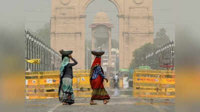 Delhi Heat Wave: दिल्ली में गर्मी बेकाबू, बिल्डिंगों के बीच फंसी गर्मी राजधानी को बना रही है भट्ठी