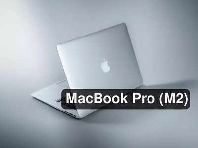 WWDC 2022: দামে সস্তা! M2 চিপ সহ আত্মপ্রকাশ করল MacBook Pro