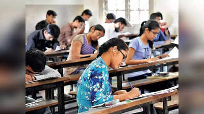 AP SSC Result 2022 Manabadi: ఏపీ 10వ తరగతి విద్యార్థులకు.. జులై 6 నుంచి సప్లిమెంటరీ పరీక్షలు.. పూర్తి వివరాలివే