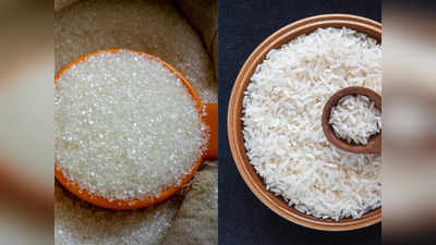 Food Safety: दाल, चावल, चीनी जैसी 6 चीजों में मिलाया जा रहा जहर, FSSAI ने बताया असली-नकली की पहचान का तरीका