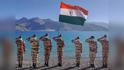 ITBP Recruitment 2022: நீங்க 12வது பாஸா... அப்போ மத்திய அரசு பணிக்கு அப்ளை பண்ணுங்க...!