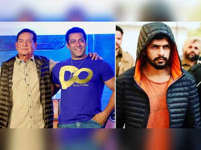 Salman Khan અને Salim Khanને ધમકી આપવાનો કેસ, પૂછપરછમાં Lawrence Bishnoiએ સંડોવણીનો ઈનકાર કર્યો 