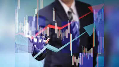 Multibagger Stocks: এক লাফে দু হাজার পেরোল দাম, বাজার কাঁপাচ্ছে কোন মাল্টিব্যাগার স্টক?