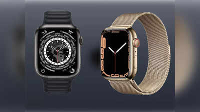 WatchOS 9 हुआ लॉन्च, कलाई पर पहनते ही दिल की बीमारी का पता लगाएगी Apple Watch