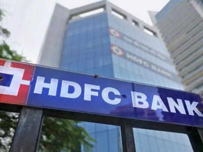 HDFC Bank: இனி அதிக EMI கட்டணும்.. வட்டி விகிதம் உயர்வு!