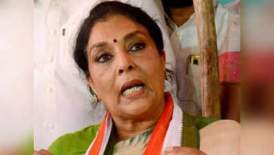 Renuka Chowdhury: రఘునందన్ రావు ఇన్నొవా వీడియోలు బయటపెట్టాలి.. హోంమంత్రి రాజీనామా చేయాలి: రేణుకా చౌదరి
