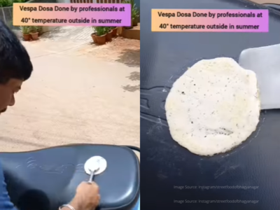 Viral Dosa Video: ஐதராபாத்தை கலக்கும் ஸ்கூட்டர் தோசை, சுடச் சுட நெட்டில் வைரல்!