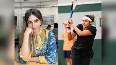 আমাকে একটু শিখিয়ে দিন, Sania Mirza-র কাছে কাতর আর্জি পাক টেনিস তারকার!