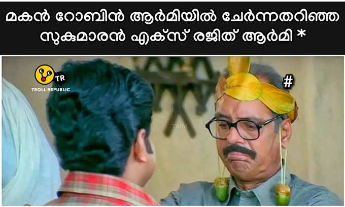 ​ഉണ്ണി അഭിമാനം കാത്തു