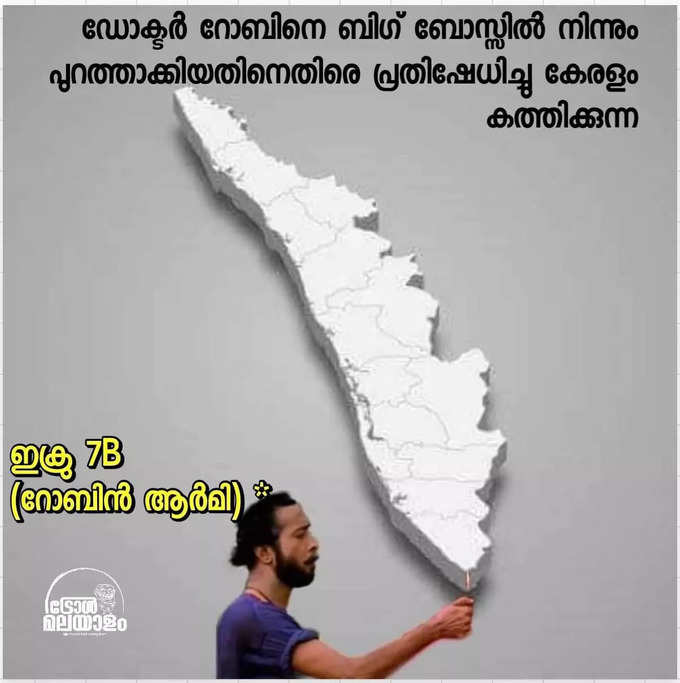 ഇത്ര ഏറെ ആർമി ഫോഴ്സ് ഉള്ള രാജ്യം വേറെ കാണില്ല