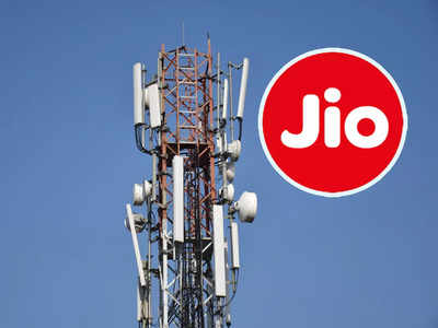 Jio Mobile Network: চিন সীমান্তের আরও কাছে মোবাইল নেটওয়ার্ক, 4G পরিষেবা চালু করল Jio