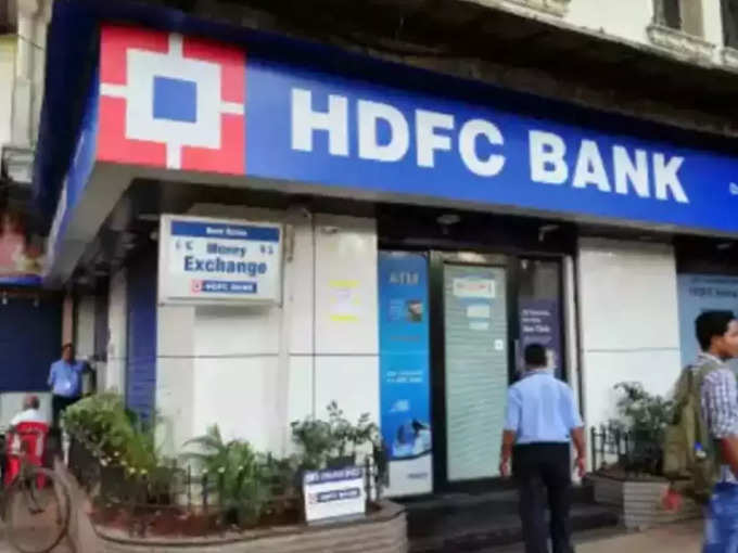 HDFC ব্যাঙ্ক