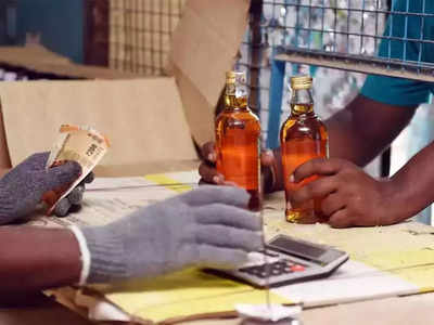 Liquor Price: দেশের এই রাজ্যে 20% সস্তা হবে মদ? জানুন এক ক্লিকেই…