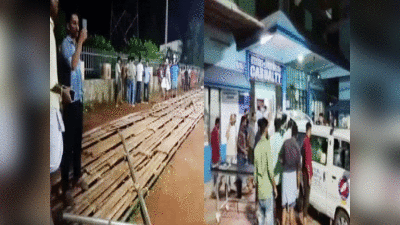 Kerala Football match incident : फुटबॉल मैच के दौरान ढही गैलरी, 100 से ज्यादा घायल, कई गंभीर, केरल के मलप्पुरम में हादसा