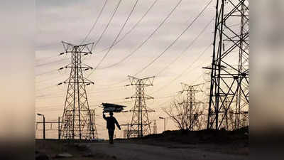 UP Power Crisis: गांव से शहर तक लोगों को परेशान कर रहा पावर कट...बिजली विभाग ने बना दिया ये रेकॉर्ड
