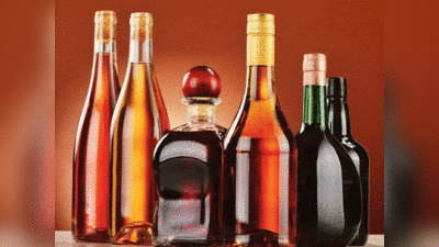Sale of liquor: कोरोना काल में लोगों ने गटकी जमकर शराब, तोड़ दिया एक दशक का रेकॉर्ड
