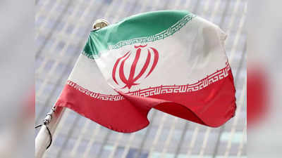 ईरान में 12 बलूच कैदियों को सामूहिक फांसी, सुन्नियों को निशाना बनाने पर घिरी सरकार