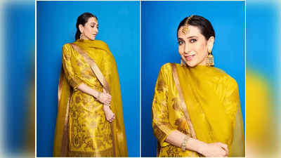 Karishma Kapoor: ভাইয়ের বিয়েতে লহেঙ্গা-কুর্তায় লাস্যময়ী করিশ্মা কাপুর, সৌন্দর্যে তাঁকে পাল্লা দিতে গিয়ে হিমশিম খেলেন সবাই!