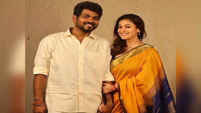 Nayanthara wedding: செல்போனுக்கு தடை... நயன் விக்கி திருமணத்தில் பங்கேற்பவர்களுக்கு ஏகப்பட்ட கட்டுப்பாடுகள்!