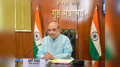 Chardham Yatra নিয়ে বৈঠকে স্বরাষ্ট্রমন্ত্রী  Amit Shah