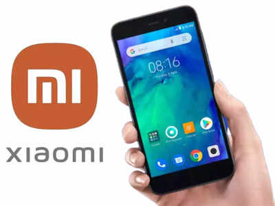 Xiaomi: शाओमी-रेडमीचे स्मार्टफोन वापरता? तुम्हाला ३ महिन्यांसाठी मोफत मिळेल ही खास सर्विस