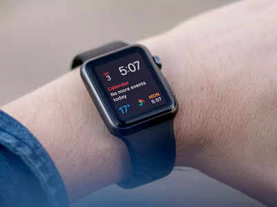 Cheap Price Smartwatch : स्‍टाइल और फीचर्स के मामले में ये स्‍मार्ट वॉच हैं बेहतरीन, कीमत भी है बेहद कम