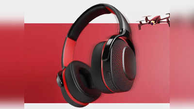 इन Headphones से उठाएं म्यूजिक का असली मजा, नहीं सुनी होगी इतनी क्लियर आवाज