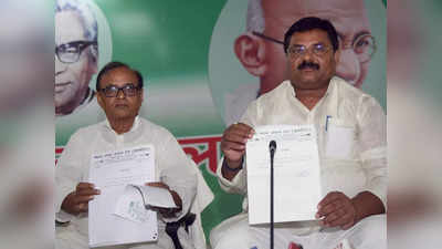 Bihar MLC Election 2022 : दोस्त हो तो CM नीतीश जैसा, जानिए कौन हैं जेडीयू के दोनों MLC कैंडिडेट अफाक अहमद और रविंद्र सिंह
