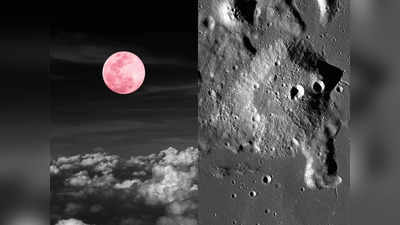 चांद की सतह पर नजर आए रहस्‍यमय टीले, NASA के कान खड़े, जांच को तत्‍काल भेज रहा यान
