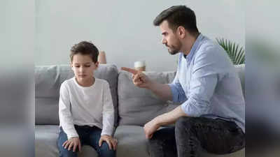 Disrespectful Children : तुमची मुलं तुमचा आदर करत नाहीत, याला कारणीभूत आहेत या ५ गोष्टी; ज्या चुकूनही त्यांच्यासमोर करू नका